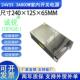 大功率开关电源24V800W设备电机专用开关电源24V800W电源