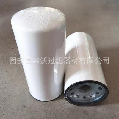 普拉塞滤芯62.05.1000.256ES铁路养护大机滤芯