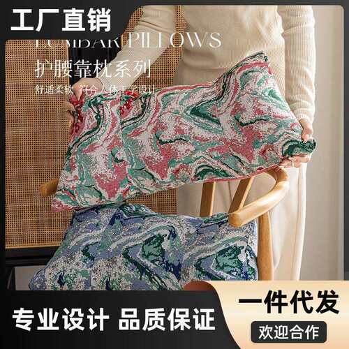 抽象抱枕客厅沙发靠背垫北欧沙发腰靠抱枕套飘窗床头轻奢靠垫含芯