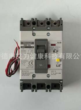 LS电气EBS33C 5/10/15/20/30A 100/200/500MA-AX漏电断路器LG产电
