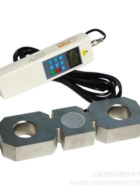 10kn数字式板环拉力计_八角环数字测力仪_8字板环数字拉力测力计