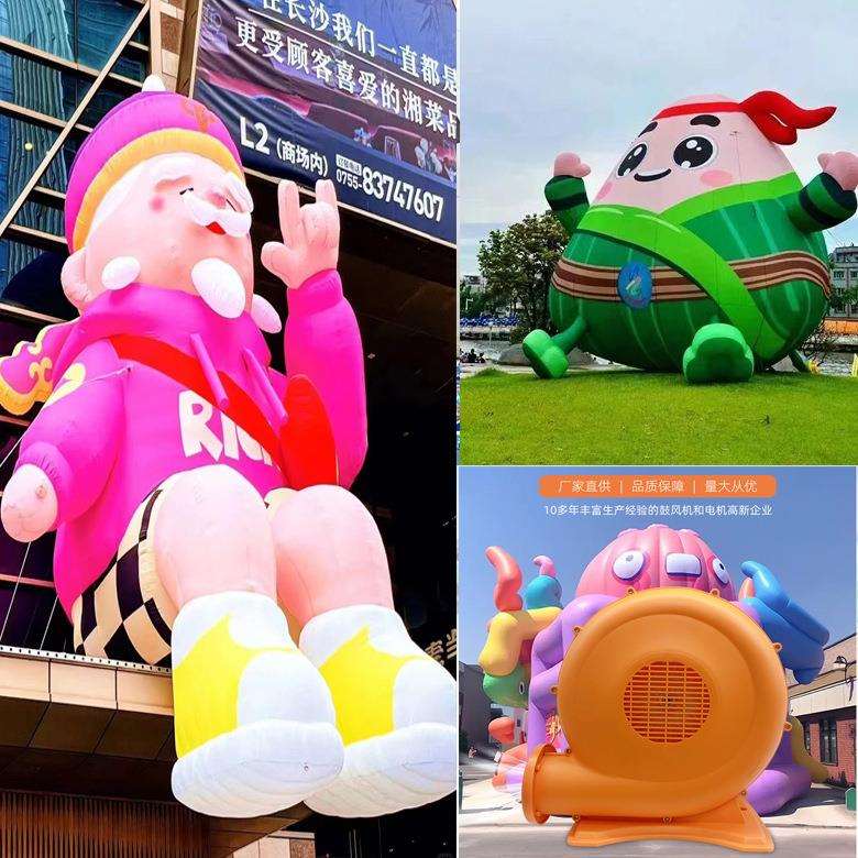 750瓦专用350W450瓦750W鼓风机充气蹦蹦床婚庆拱门淘气城堡气模