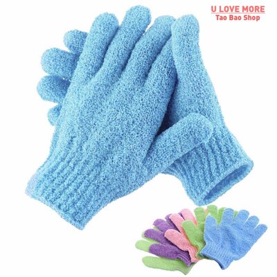 Bath For Peeling Exfoliating Mitt Glove For Shower Scrub Glo
