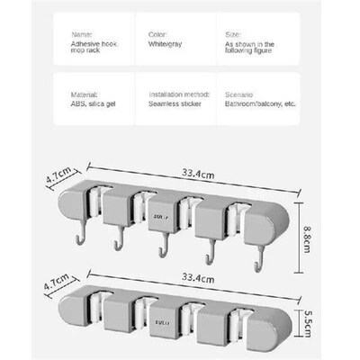 ABS Mop Holder Broom Hanger Wall Mounted 4 ition Brush