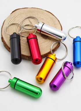 1 PCS Colorful Baby Aluminum Pill Box Medicine Case Containe