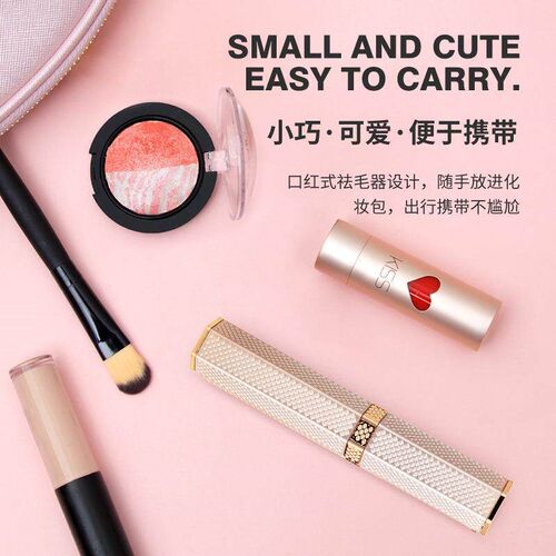 Electric Eyebrow Trimmer 2 In 1 Precise Eyebrow Trimmer Ladi
