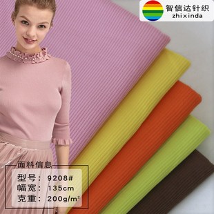 罗纹布料2X2细坑条春季打底爽棉坑条布针织弹力螺纹RC坑条