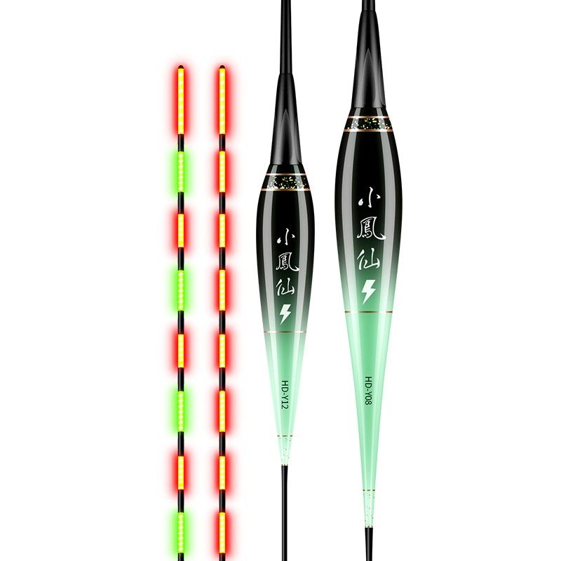 小凤仙咬钩变色夜光漂硬尾浮漂日夜两用电子漂醒目灵敏轻口鲫鱼漂,户外/登山/野营/旅行用品,浮漂,淘宝优惠券,粉丝福利购,淘宝优惠卷