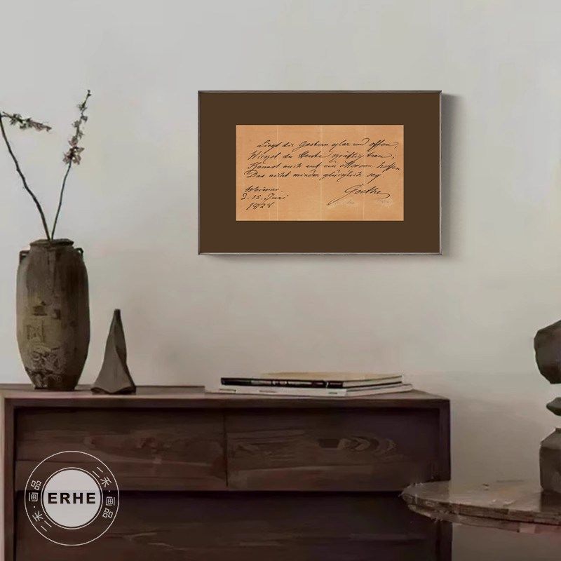 歌德的祝福诗 法式中古风挂画复古英文字装饰画高级感艺术卧室画