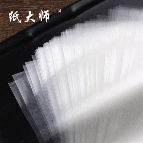 glutinous rice paper edible sugar paper sugar gourd can eat