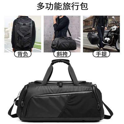 Portable Large Capacity Fitness Bag Mens Dry and Wet Separa