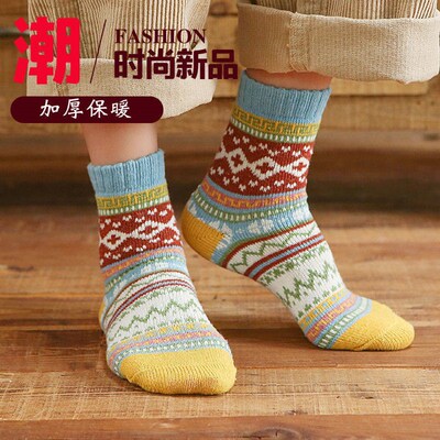 Personalized Knitted Wool Socks Ethnic Style Retro Socks Woo