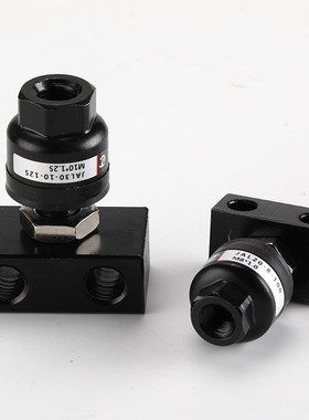 气动重载型气缸浮动接头JHL-1-1/JHL-20-1/3-2-1