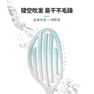 爱物极物梳子女士专用长发便携家用按摩头皮气囊蓬松排骨梳防静电