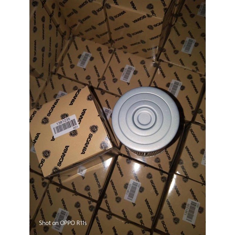 斯堪尼亚转向机油滤芯8,标准件/零部件/工业耗材,滤芯,淘宝优惠券,粉丝福利购,淘宝优惠卷