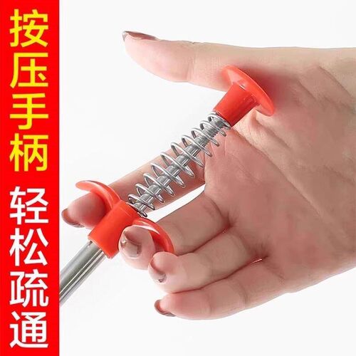 Kitchen Drain Cleaner, Pipe Unblocker, Cleaning Wonder Tool,