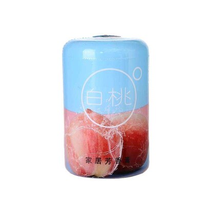 Air Freshener Aromatherapy for Home Use, Long-lasting Fragra