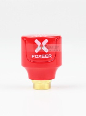 New 1PCS/2PCS Foxeer Lollipop 3 Stubby 5.8G Omni Antenna Hot