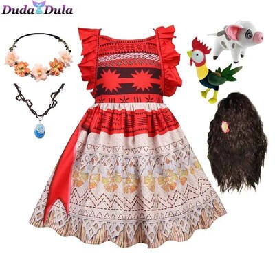 Moana Cosplay Girl Halloween Costume Children Vaiana