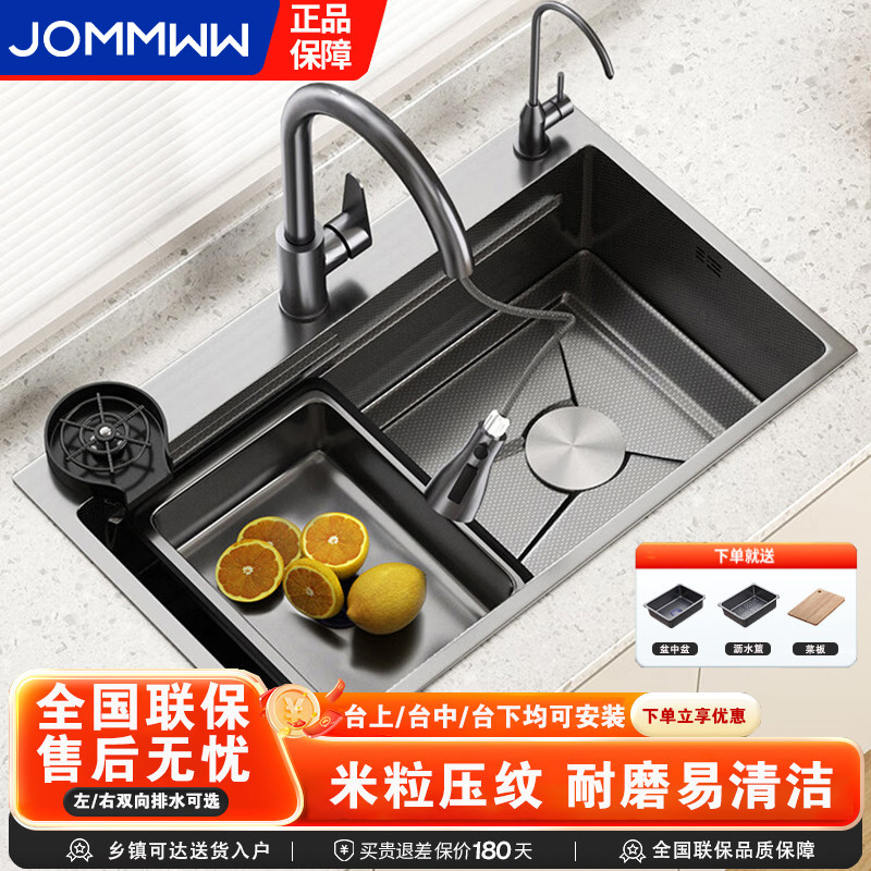 加厚SUS304不锈钢厨房水槽大单槽小米粒压纹家用洗菜盆手工洗碗槽