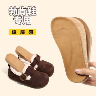 勃肯鞋 垫柔软舒适透气女款 加宽鞋 头增高2厘米790 专用羊巴皮面鞋