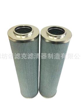 C900FKP13HH933933203Q202Q3HC8900FKN13H93203Q8工业设备液压滤