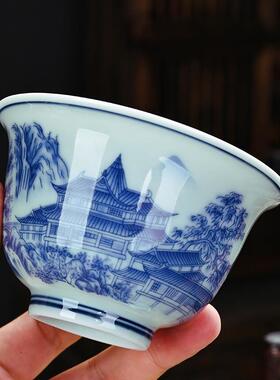 商务礼品功陶夫具套装复古茶42901青花釉下彩便携式瓷手活动随礼