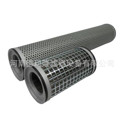 222YXI80950滤6029407305液压油芯