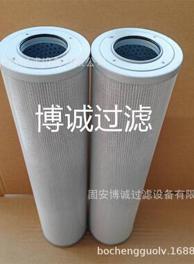 供钻机液1压芯油应滤V2.1460-26FCR旋挖钻机回油滤芯V2.460-28