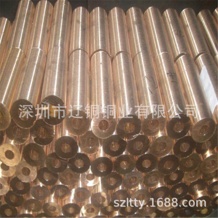 2PQT.124高耐腐蚀铍青铜棒 铍铜线 铍青铜管 散热性精密好电子7用
