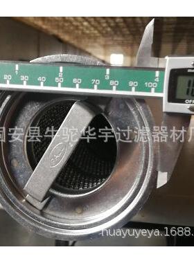 滤LCS14HLCS4H1AH1AH滤LCS4芯HAH芯价格