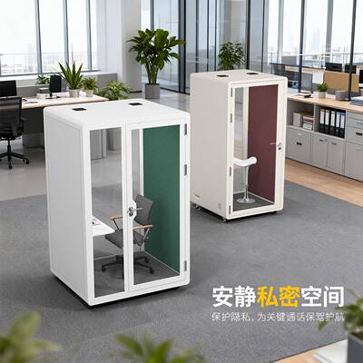 鑫佳音静音房音隔舱网红机构915直播间室内钢家琴学习房用直播隔