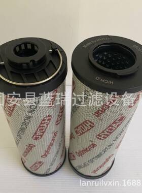 替换TS压液过油滤芯100M-029-9100-029-89电厂用滤芯