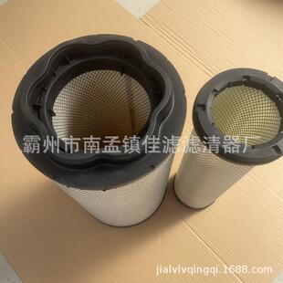 替代17500256空滤芯配适配EC250E/250ENL/250ENL1气WYE7等机型保