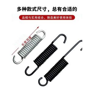 摩托车电动汽车局部支撑弹簧侧支撑三脚架支撑弹簧加厚支撑支架支