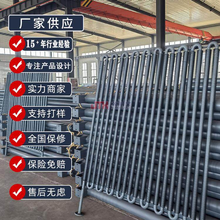 钢制高频焊翅片管 钢铝复合散热翅片管无缝/有缝烘干采暖设备配件