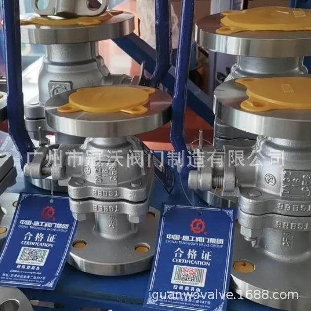 中国唐工不锈钢法兰球阀 Q41F-16P/R法兰球阀 Q41F-25P船用球阀