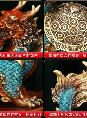 吉善堂 铜龙龟摆件 龙头龟工艺品招财家居玄关书房办公室装饰品