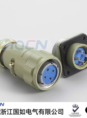 航空插座插头YD32-10芯YD32K10TPYD32KTPYD32KTPYD32K19TP