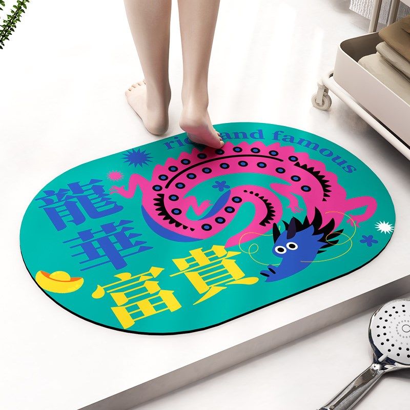 XX龙华富贵硅藻泥软龙年限定地垫浴室垫厕所速干防滑垫,家庭/个人清洁工具,地垫,淘宝优惠券,粉丝福利购,淘宝优惠卷