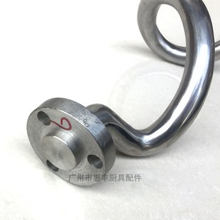 裕飞永强 YQ-20 30   和面机和面勾搅拌钩勾配件 杆