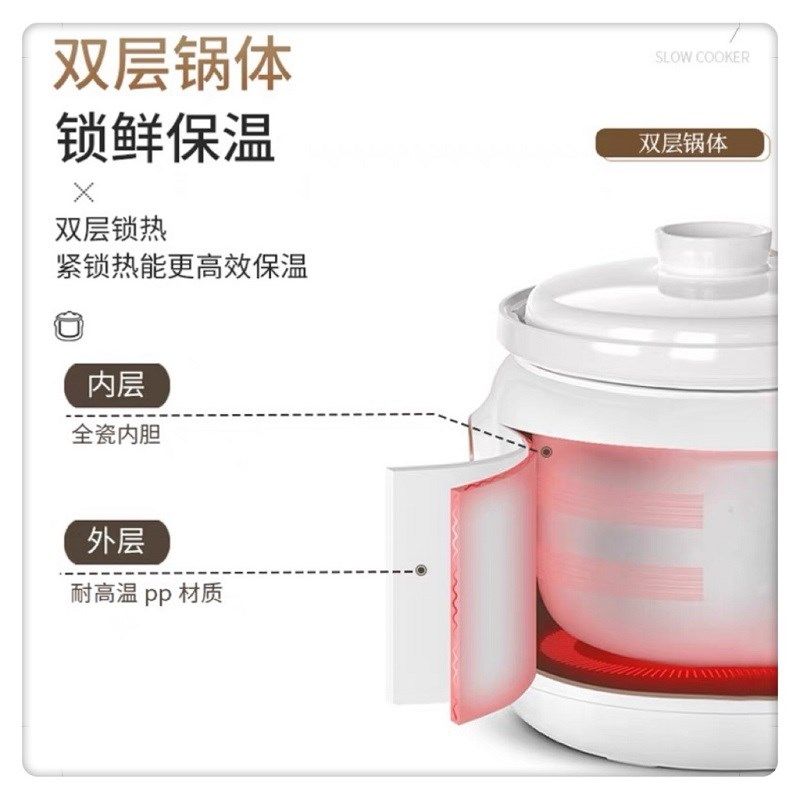 天际智能电炖锅1-2-5人陶瓷煮粥煲汤BB辅食紫砂锅2-3L文火慢炖,厨房电器,电炖锅/煲汤锅/电炖盅,淘宝优惠券,粉丝福利购,淘宝优惠卷