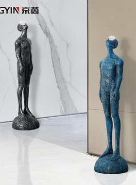 抽象雕塑人物摆件现代家居售楼处门厅迎宾人像落地装置艺术品摆设