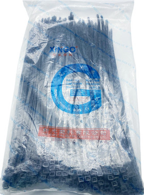 扎带 8*300mm白色 黑色塑料扎带 自锁式尼龙扎带 捆扎带 0条