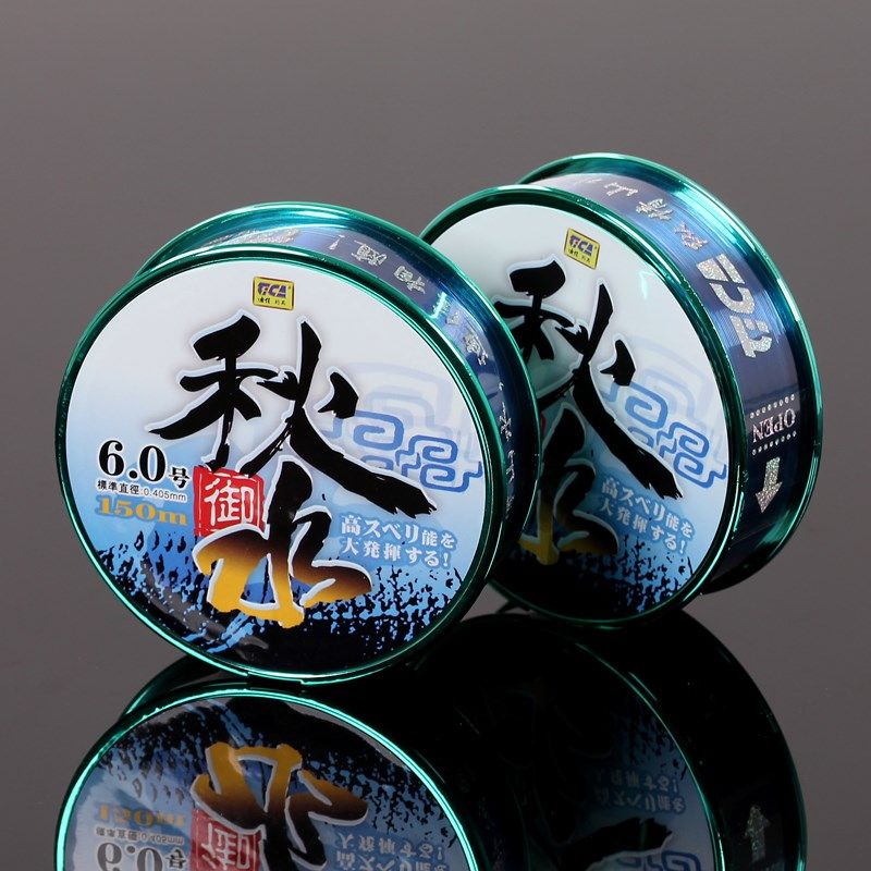 迪佳鱼线 秋水 1米蓝色矶钓线 海钓线 尼龙线鱼线,户外/登山/野营/旅行用品,鱼线,淘宝优惠券,粉丝福利购,淘宝优惠卷