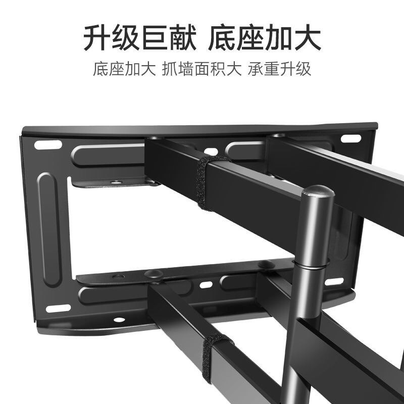 电视伸缩旋转通用挂架大尺寸70/75//82/85/8/100寸壁挂墙支架