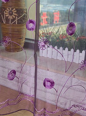 c窗帘定制,紫色窗帘 亚麻窗帘 窗帘杆子补差价专用