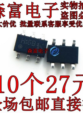 TPC901 印丝HB H:B PNP+NPN复合三极管 SOT-/23-