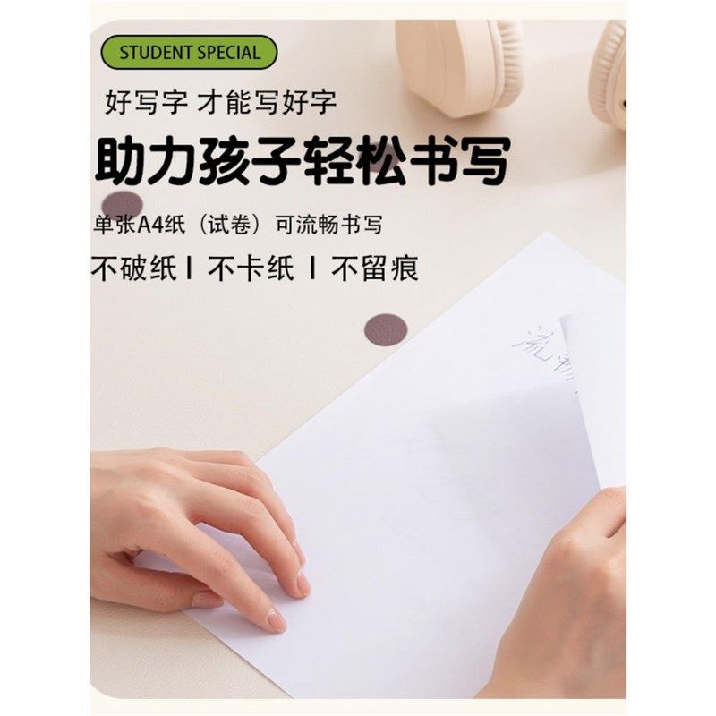 书桌垫子防水可擦洗儿童学生写字桌垫学习桌保护垫电脑桌垫可裁剪,居家布艺,桌布,淘宝优惠券,粉丝福利购,淘宝优惠卷