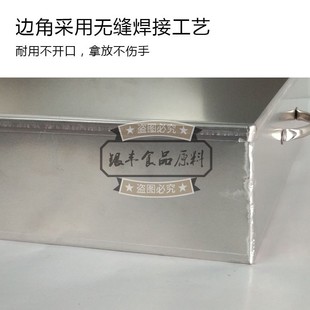 铝合金古早南洋大师傅咸蛋糕食品不沾烤盘商用烘焙模具翻板